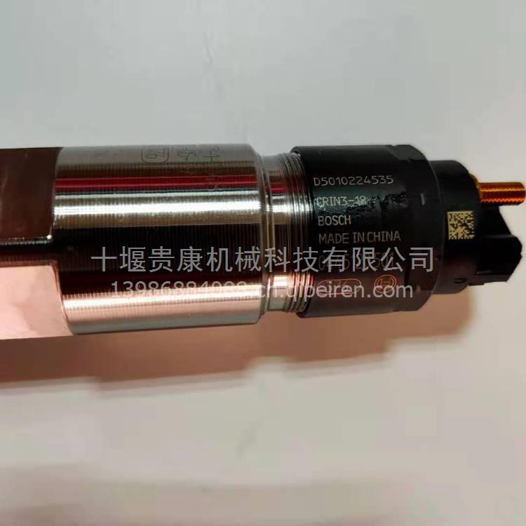 东风康明斯6CT空压机卸荷压力调节器 181461 181461缩略图5