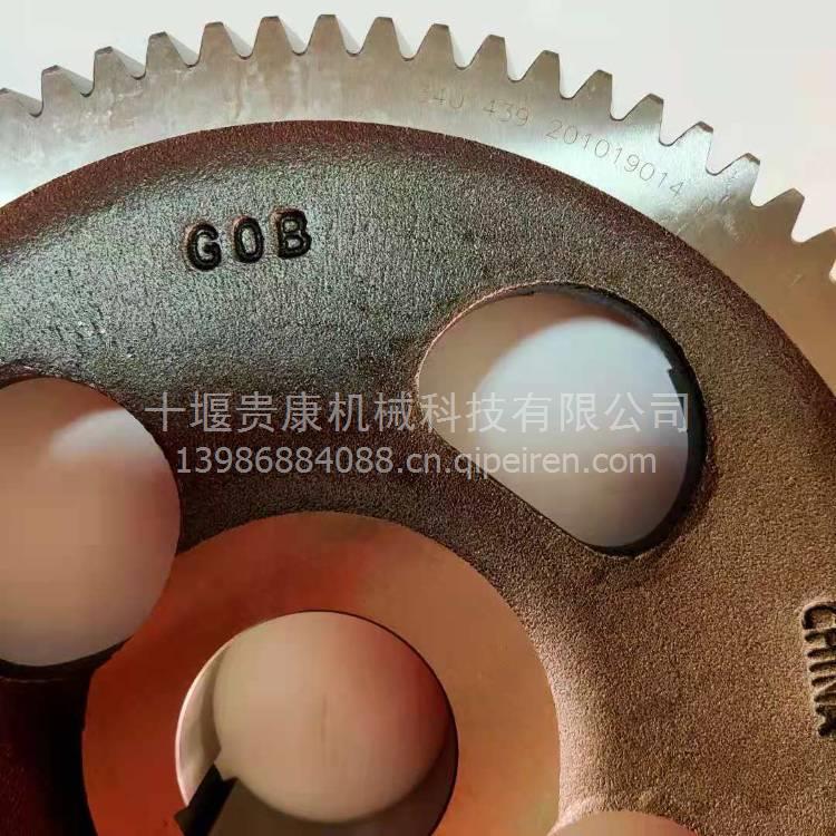 东风康明斯6CT空压机卸荷压力调节器 181461 181461缩略图9