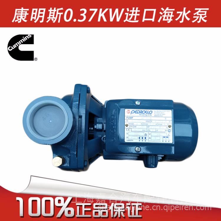 康明斯ISF2.8发动机汽缸体 5261256