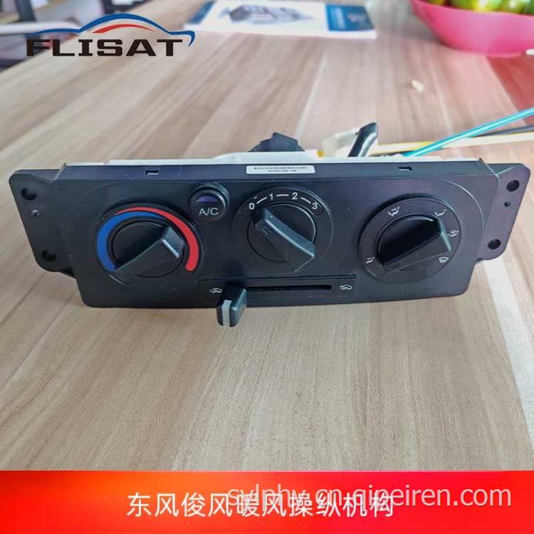东风多利卡凯普特星云御风轻客日产锐骐皮卡M9T发动机缸盖螺栓 1003014-FD2300缩略图2