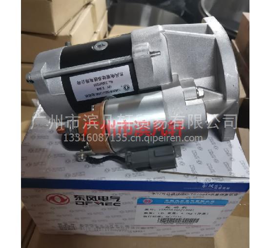ZD30发动机缸体总成 11009-2DB0A缩略图4