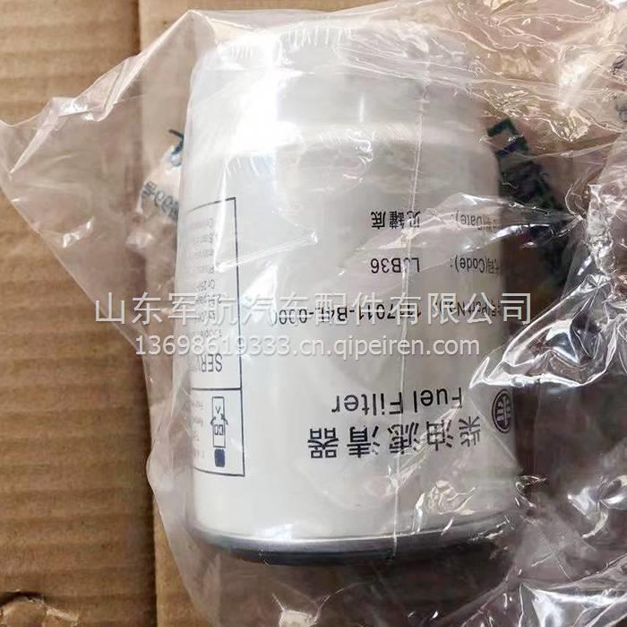 上柴7H裸机机体半总成机体缸盖部件 上柴7H裸机机体半总成缩略图3