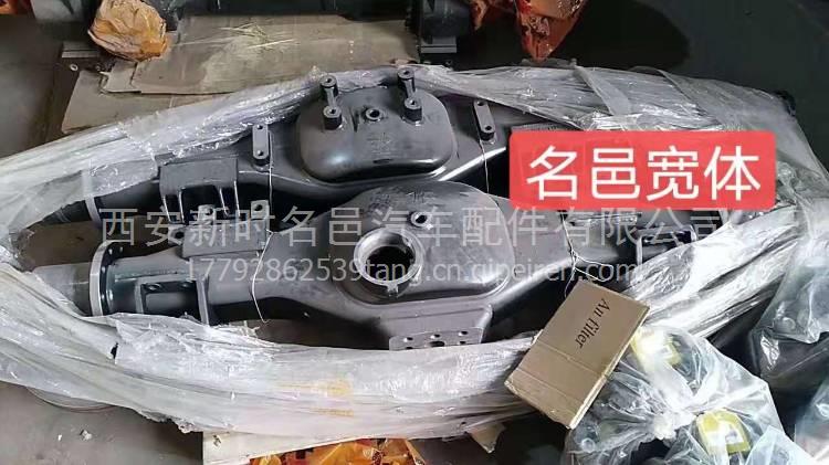 适用于同力875矿车 直螺栓 87029110102缩略图7