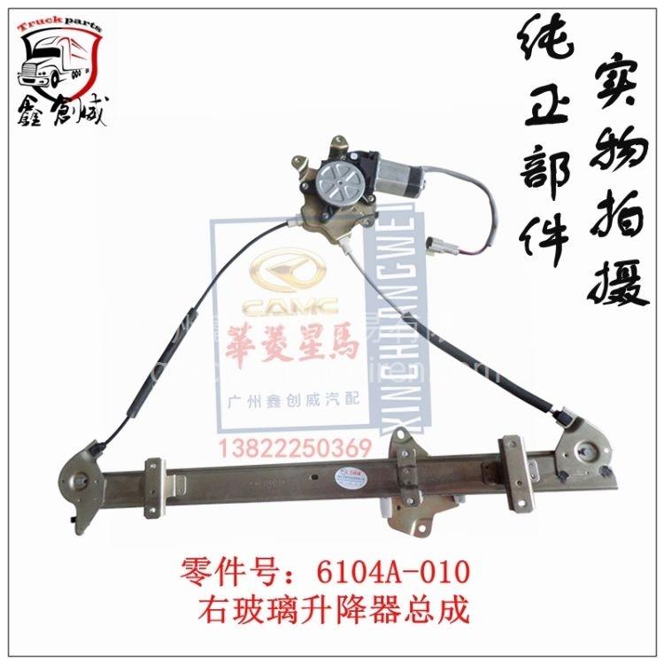 汽缸体机加工装配部件 C618DA1002001F10缩略图9