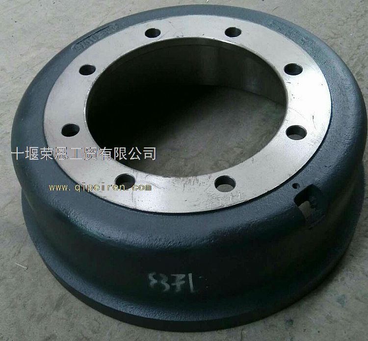 东风EQ2050系列气缸垫c3283333 c3283333缩略图9