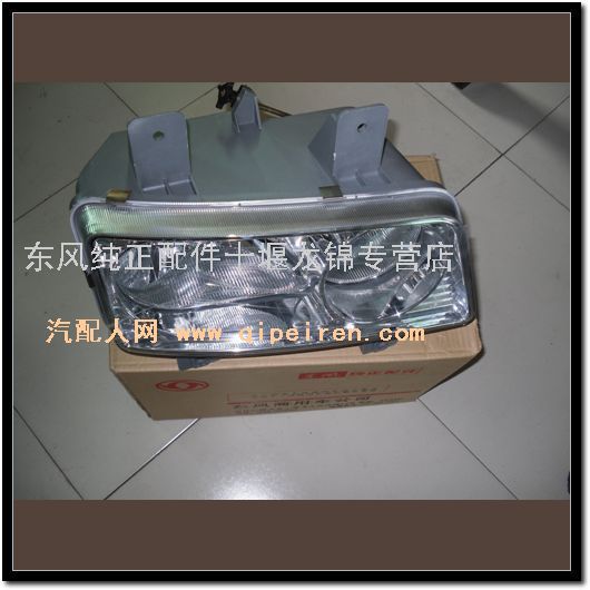 汽缸盖 V21450362缩略图6