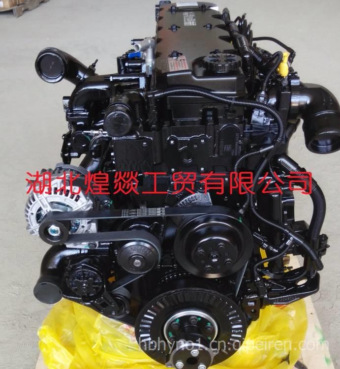 优势供应东风康明斯卡车客车用EQB140增压机械大泵柴油发动机总成 EQB140缩略图2