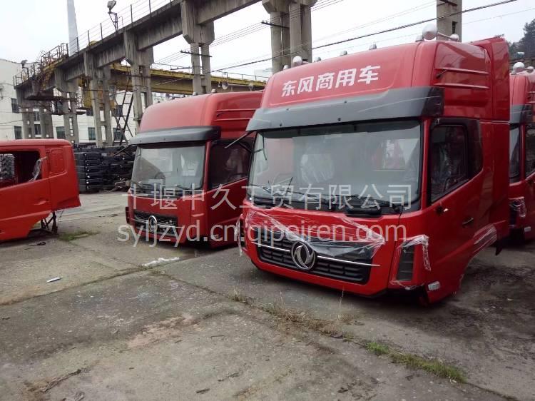 汽缸盖 V21450362缩略图9