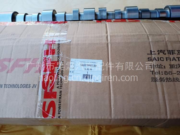 一汽解放缸盖罩壳 1003031B81D缩略图5