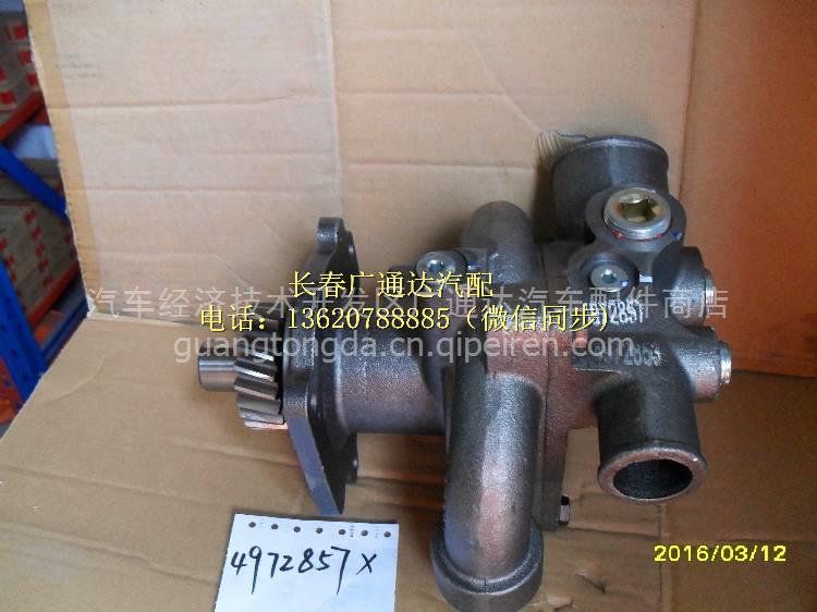 玉柴MS40A-1002460平轮 博立配套 93*30*47 金属平轮 玉柴机器 YC4MK 海格客车 MS40A-1002460缩略图3
