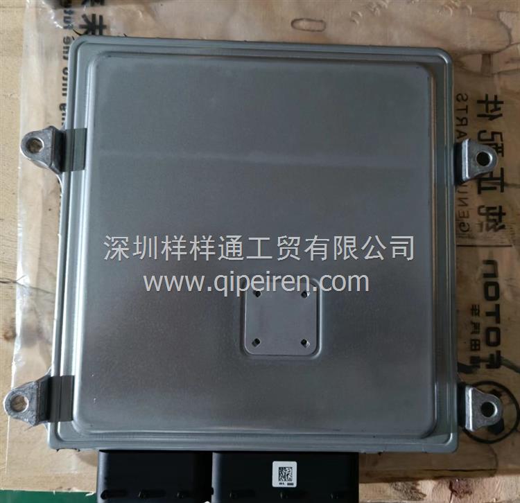 现货供应西安康明斯M11ISM11QSM11发动机齿轮室惰轮齿轮 3084532X缩略图7