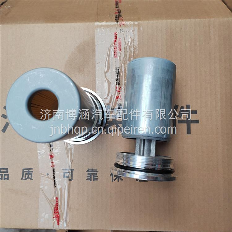气缸盖螺栓 用1根 612600014504S缩略图6