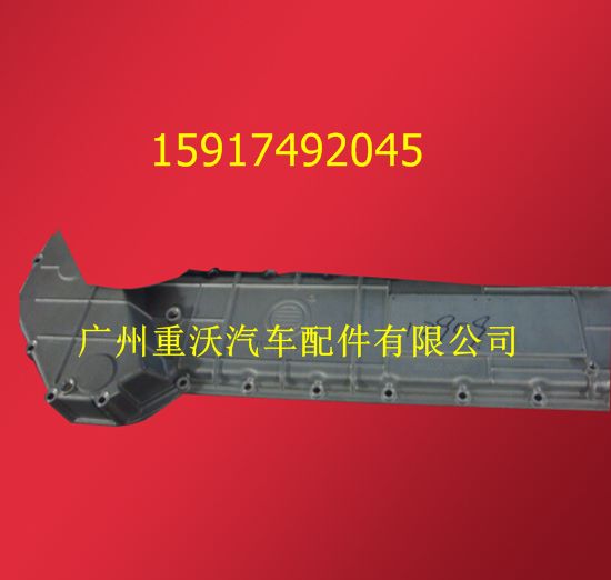 潍柴机油冷却器总成 13054165
