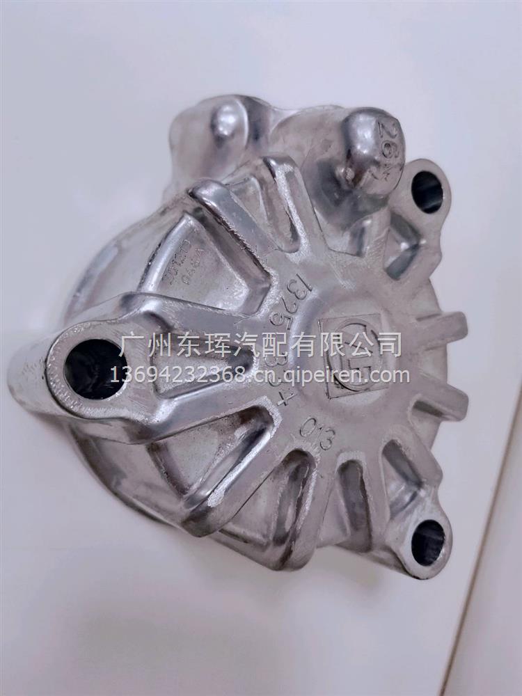 ZF采埃孚换挡助力器总成 0501.223.660缩略图5