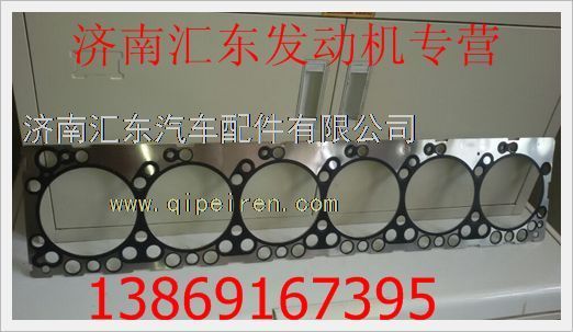 F/1401000008上柴D6114气缸盖部件 F/1401000008缩略图5