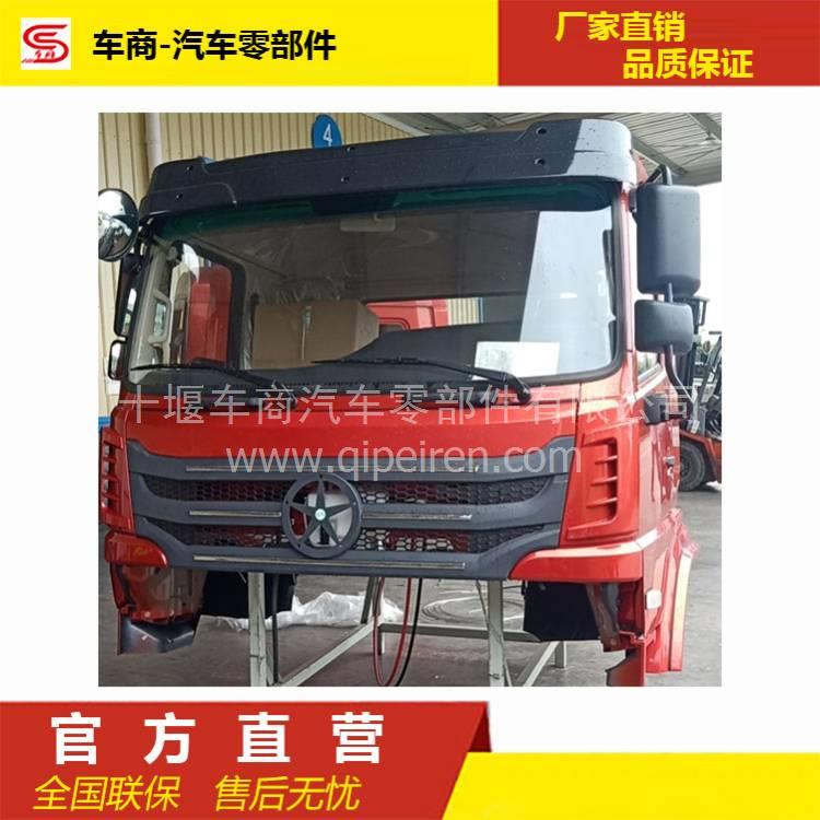 cumminsC3939313 统一 缸体 C3939313缩略图3
