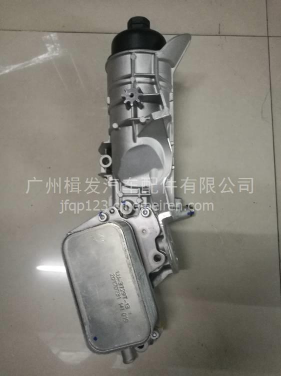 潍柴动力WP4.1Q165/160/WP4.1G125/WP4.3/WP4.6/WP3.7气门弹簧座 2010189缩略图6