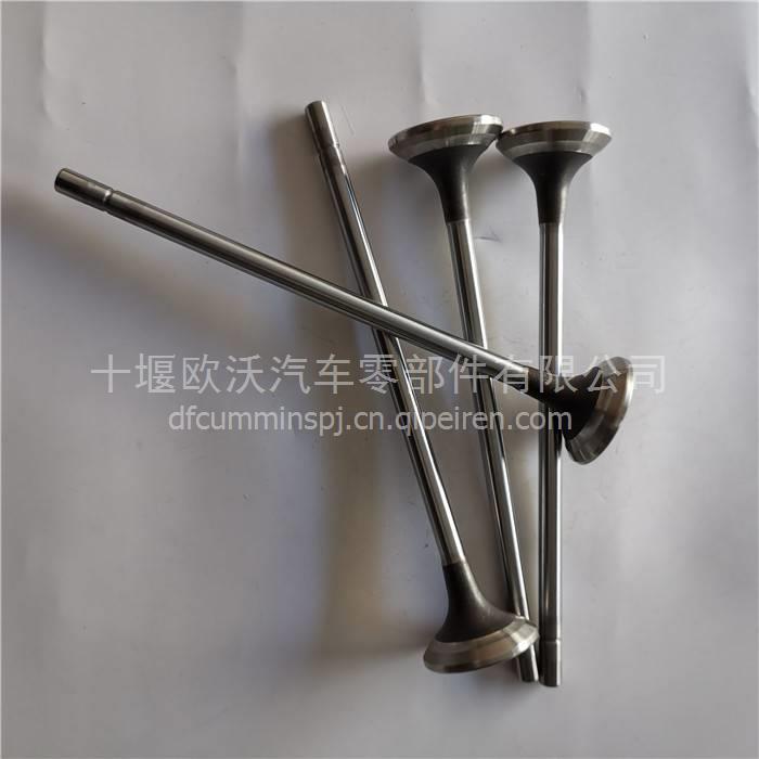 适用于东风康明斯4BT3.9发动机配件汽缸垫 3283333 3283333缩略图5