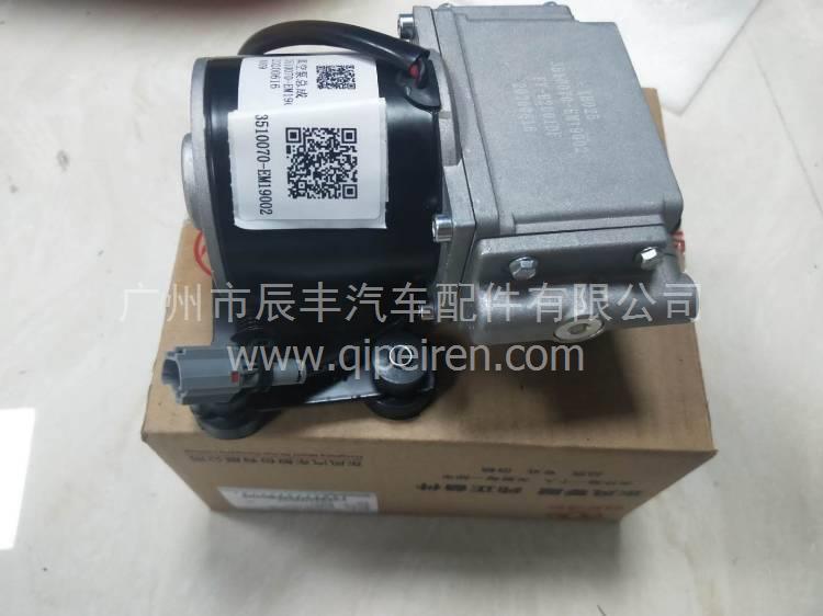 东风原厂 东风凯普特N系列EGR电磁阀控制器 1207320-E4101 1207320-E4101缩略图6