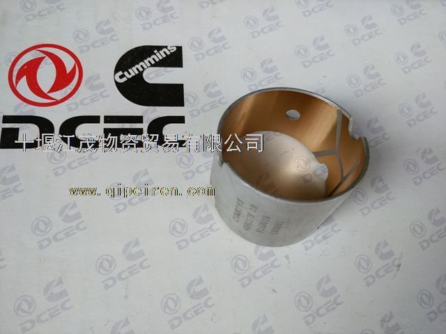 福田康明斯ISF3.8发动机汽缸垫 5345648缩略图5