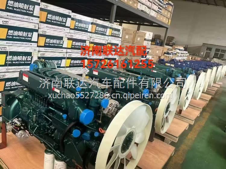 潍柴615发动机总成配山工。临工。龙工装载机WD10G178E25 WD10G178E25缩略图3