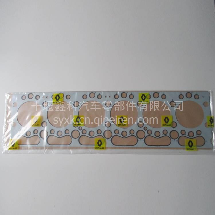 6CT发动机双节温器3926534 节温器座带支架 3926534/3911493/3906508/390382缩略图6