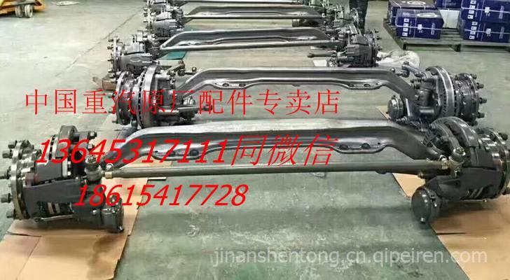 重汽豪沃T7H汕德卡C7H WD615.69(TX//中置刚性风扇/中置增压器/71度节温器/EVB/出口/欧Ⅱ)TX69210122/ TX69210122缩略图5