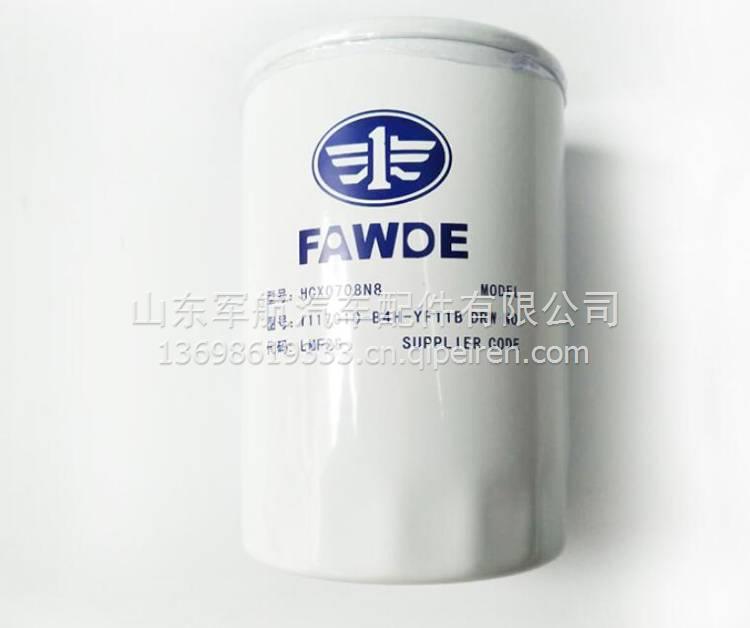 上柴7H裸机机体半总成机体缸盖部件 上柴7H裸机机体半总成缩略图4