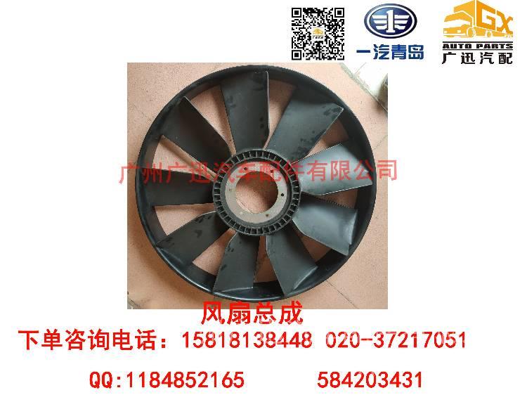 一汽解放锡柴6DM2缸盖螺栓 1003047-53D缩略图6