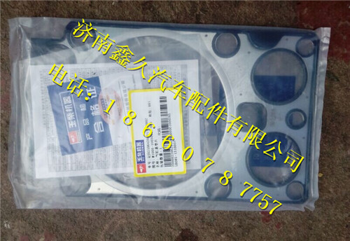 13033111潍柴道依茨WP6天然气气缸盖 13033111缩略图5