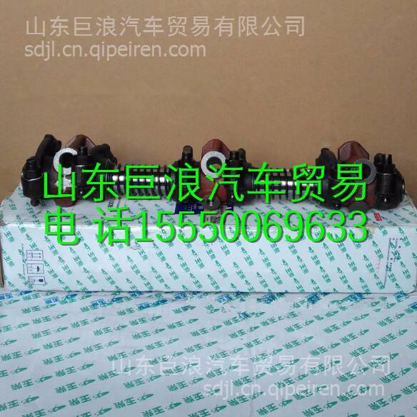 SHA1112云内动力YN27CRD气门室垫 SHA1112缩略图7