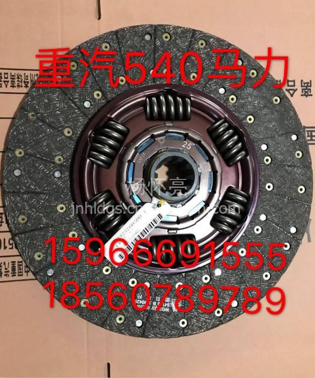 200V01201-0417重汽曼MC11发动机气缸套 200V01201-0417缩略图2
