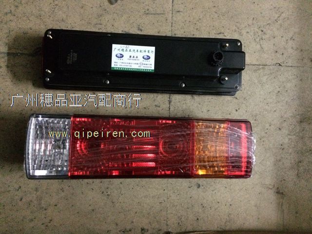 一汽解放锡柴发动机53D气缸垫 1003020-73DK缩略图2