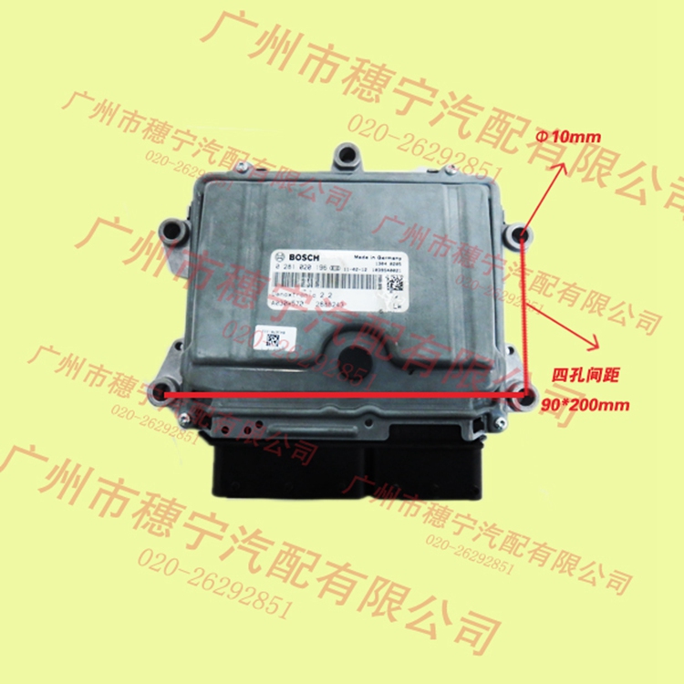 福田康明斯ISG11发动机气门室盖垫 3695663F