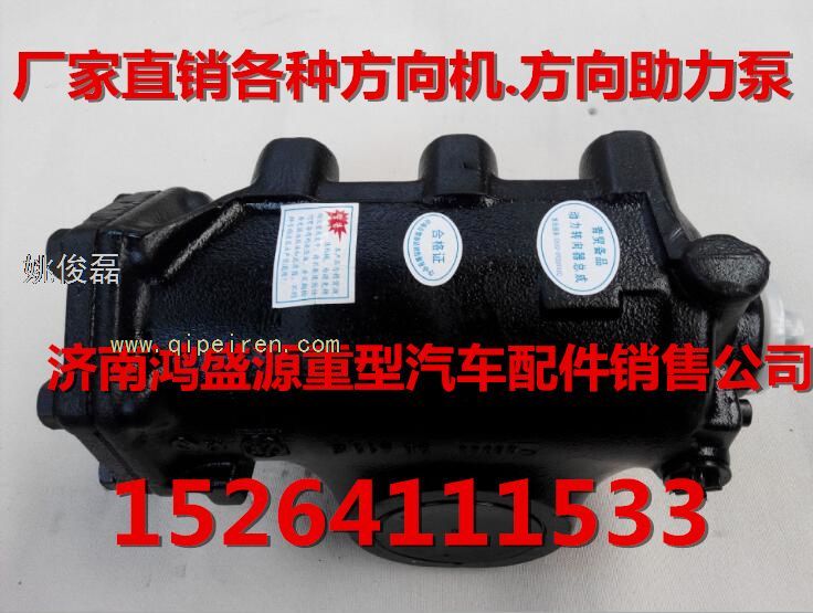 气缸盖螺栓-预涂胶 AZ900380000012缩略图5