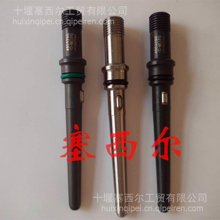 适用于工程机械QSZ13柴油发动机配件O形密封圈4928163 4928163缩略图4