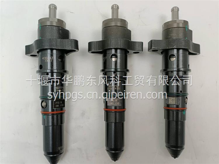 适用于康明斯K19工程机械发动机总成QSK19-C560 QSK19-C560缩略图3