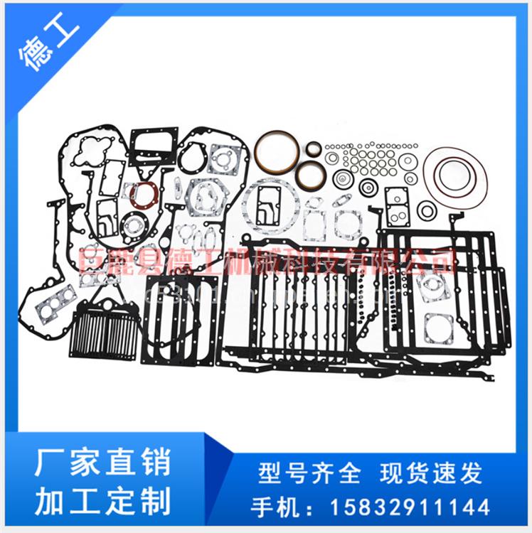 适用于康明斯发动机修理包ISLE下修理包4089759厂家直销 现货直供 3944293缩略图9