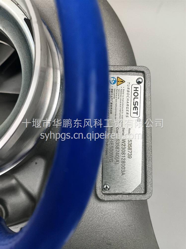 适用于康明斯K19工程机械发动机总成QSK19-C560 QSK19-C560缩略图7