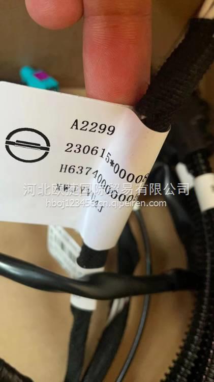 东风康明斯ISZ13发动机原厂缸盖碗形塞/水堵直径29/C3813247 C3813247缩略图3