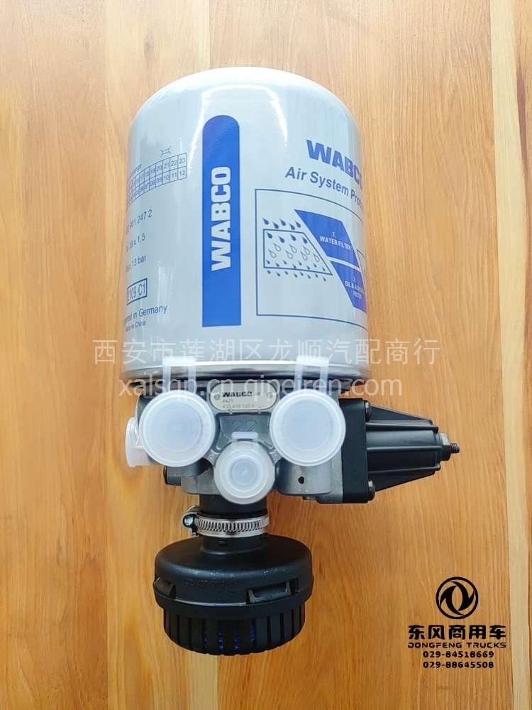 玉柴机器原厂东风大力神玉柴290/340马力6M发动机汽缸垫 M1000-1003001C-085缩略图6