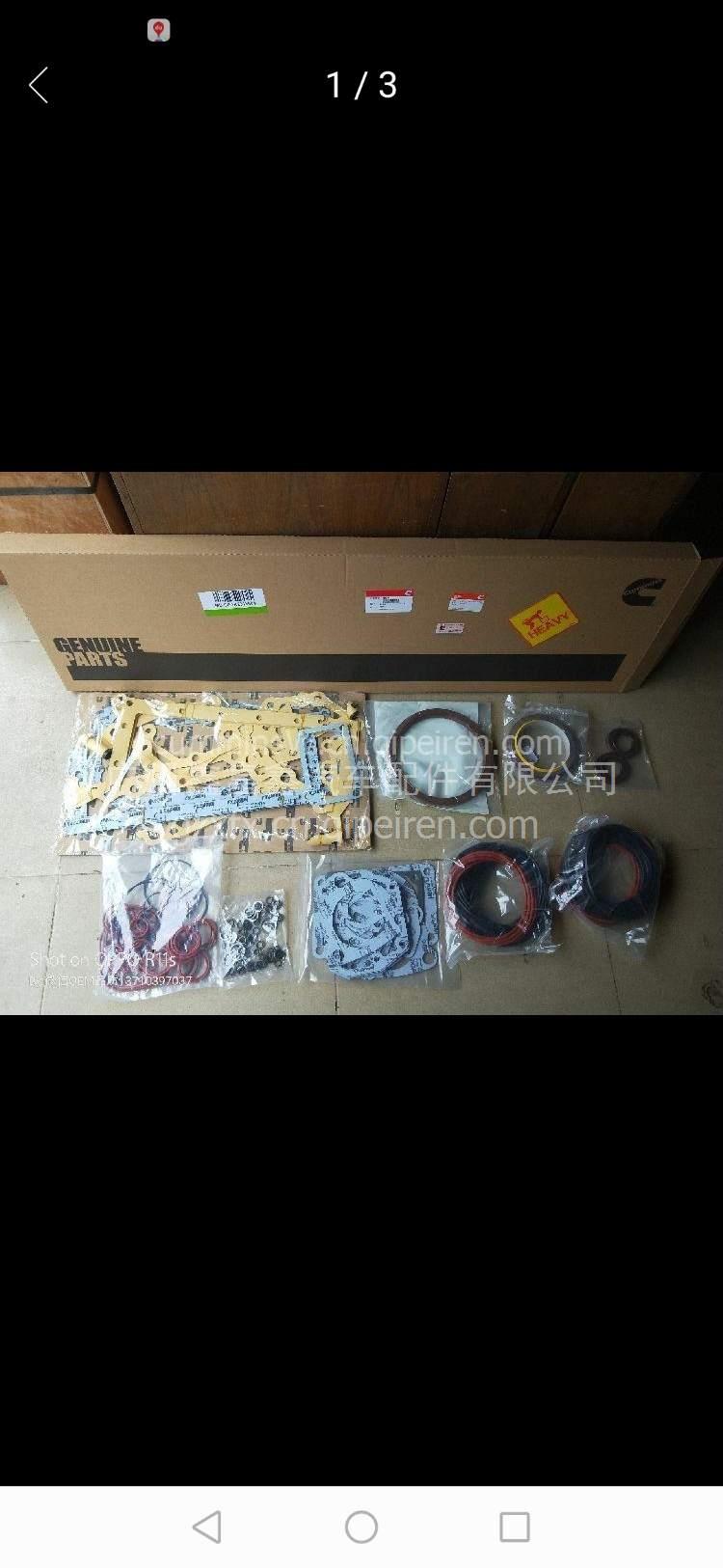 6D114进口汽缸垫 3938267缩略图9