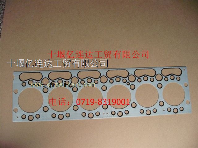 优质供应适用于康明斯发动机配件O形密封圈3092478 3092478缩略图4