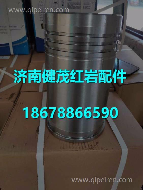5043058690上菲红C9科索发动机气缸套 5043058690缩略图3