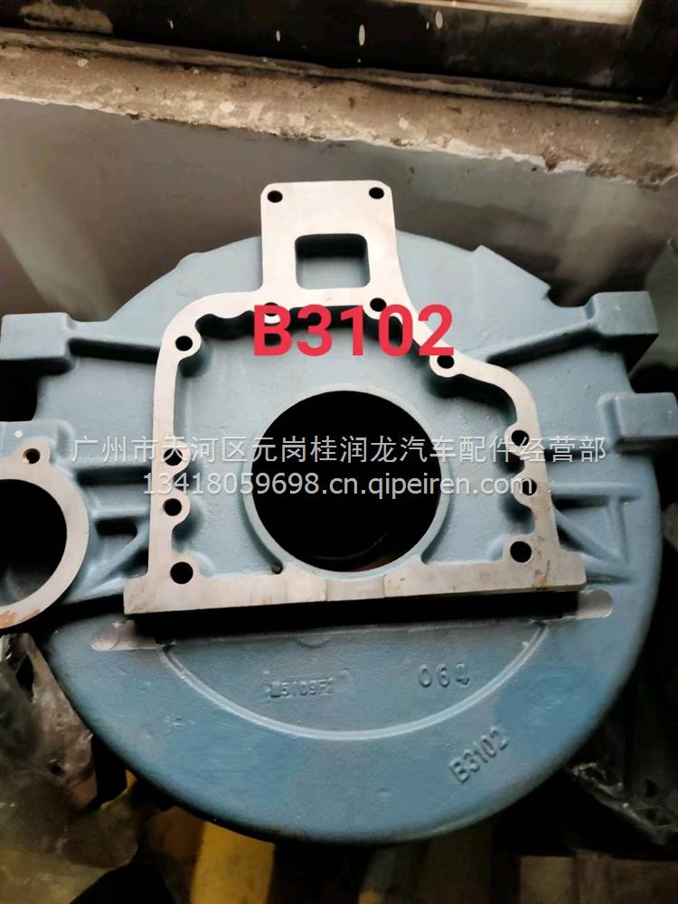 玉柴6L 国4气缸盖总成（带气门） L4700-1003710H缩略图8