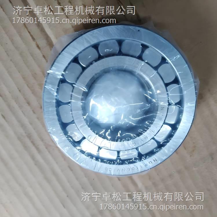 小松推土机D155-6涨紧散件17A-30-48511适用于挖掘机配件 17A-30-48511缩略图2
