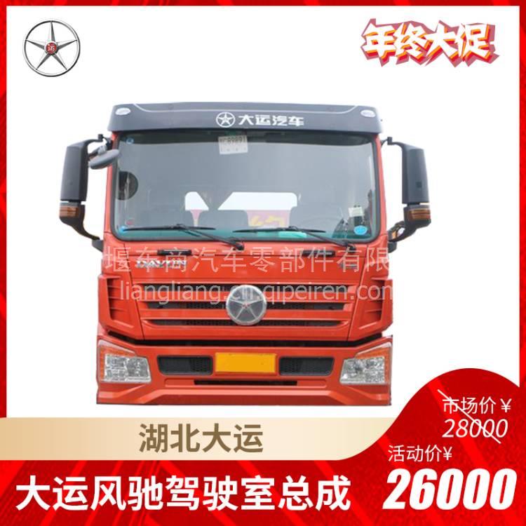 cumminsC3939313 统一 缸体 C3939313缩略图11