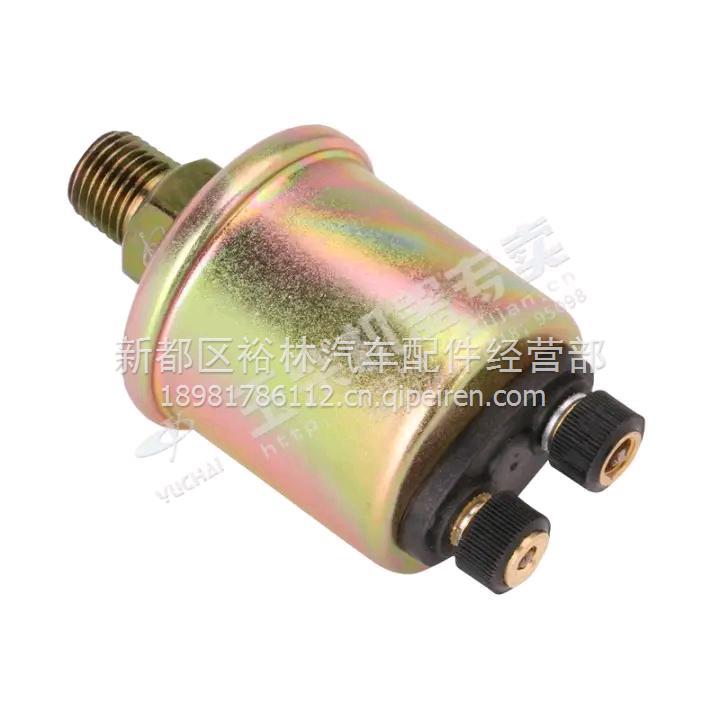玉柴M1000-1002170气缸体发动机总成组件 M1000-1002170缩略图7