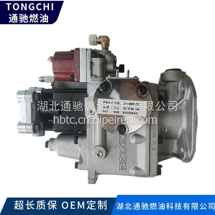 现货供应康明斯解放J5发动机总成及配件喷油器总成0445120393 0445120393缩略图11