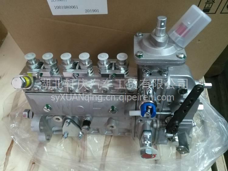 GASKET-VALVE COVER C5681470缩略图8